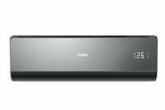 Haier  HSU-09HNF203/R2-B / HSU-09HUN203/R2 Серия Lightera