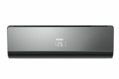 Haier HSU-18HNF303/R2-B / HSU-18HUN303/R2 Серия Lightera