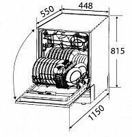 zigmund_shtain_dw_1194508_x_posudomoechnaya_mashina-2