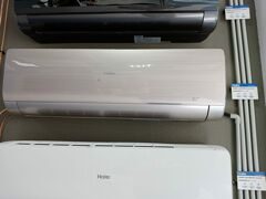 Haier HSU-18HNF303..R2 -W..G..B ...HSU-18HUN303..R2 ..-40С.