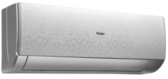 Сплит системы Haier AS20SHP1HRA-S  Серия Stellar HP -20C